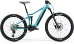 Merida e-One Forty 500 MORE THAN £1000 OFF!!!!